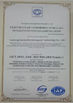 China Doublewin Biological Technology Co., Ltd. certificaten